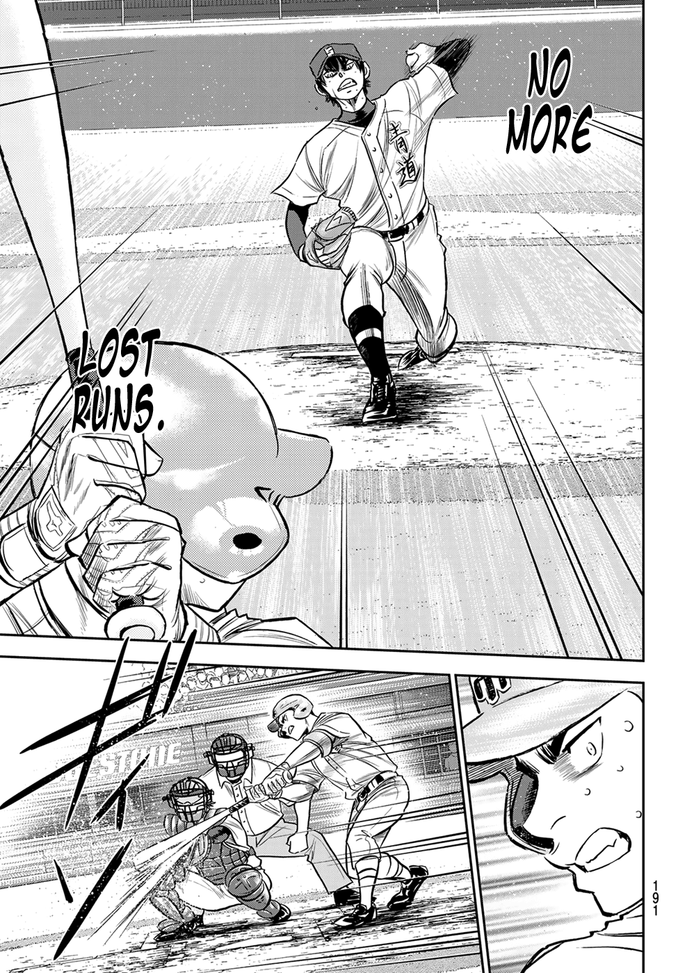 Daiya no A - Act II Chapter 236 5